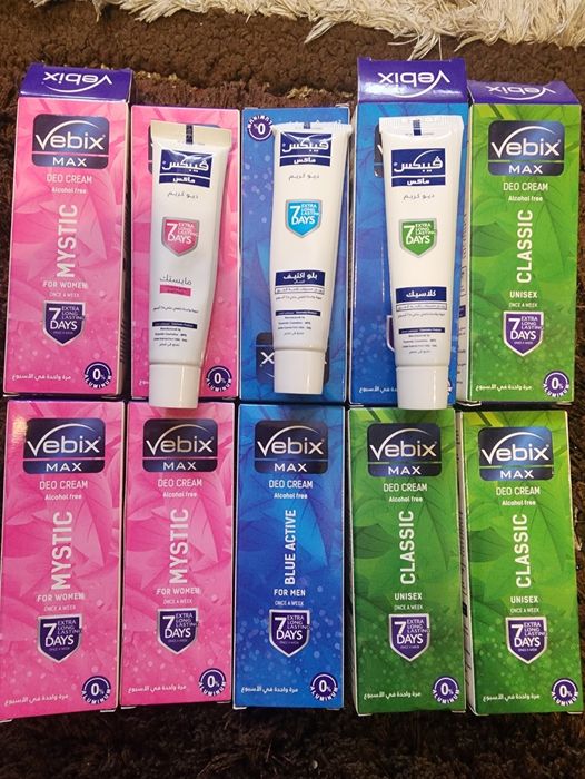 Безпечний Vebix deo cream дезодорант Vatika Miswak Оригінал з Єгипет