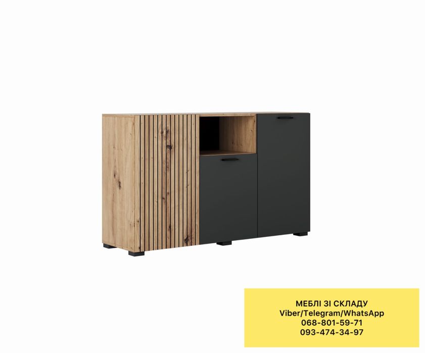 Комод в зал, современный комод, большой комод