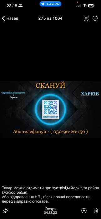 В наявності сир , масло ,пармезан ,млечарня