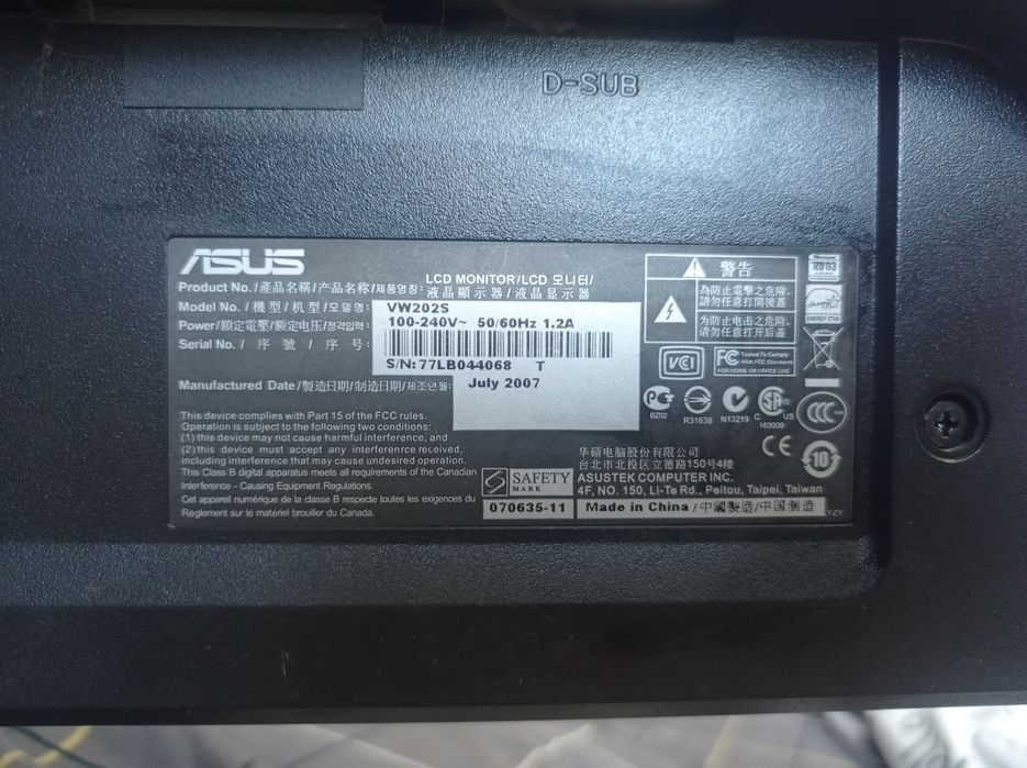 Монітор комп'ютерний ASUS