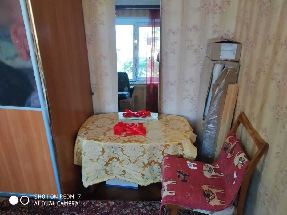 Здаю кімнату Салютна
