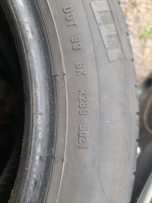 Комплект літньої резини 205/55R16 Pirelli