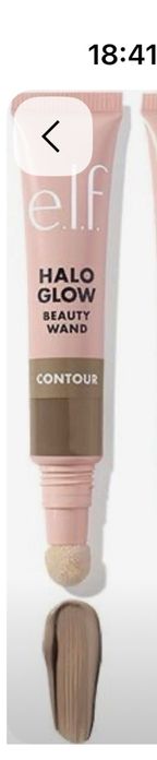 Рідкий контуринг elf у відтінку fair light