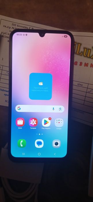 Телефон SAMSUNG A24