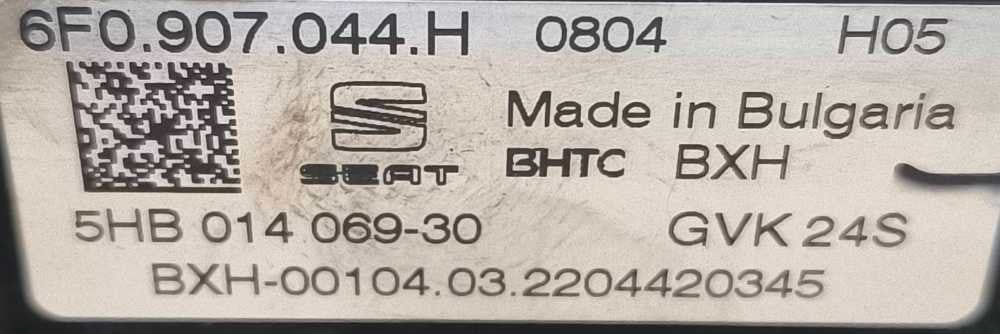 Comando Chauffage / Sofagem 6F0907044H - SEAT IBIZA V