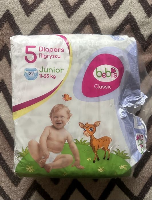Підгузники дитячі