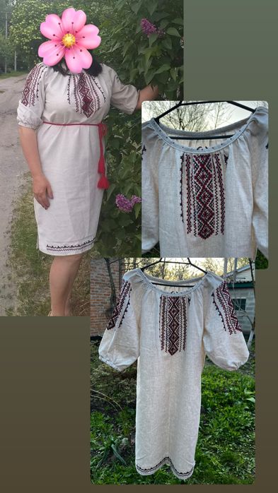 Вишиванка-плаття