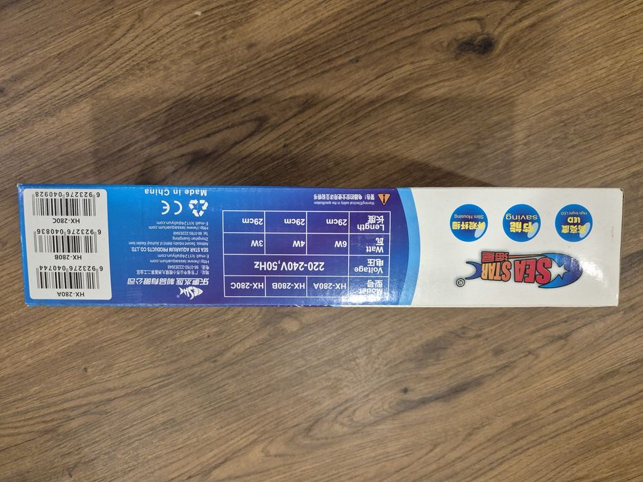 Luminária LED para Aquário SEASTAR:: 30cm