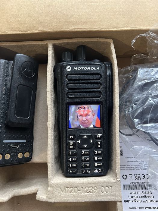 Motorola DP4800e (MotoTRBO) + комплект — хороший стан