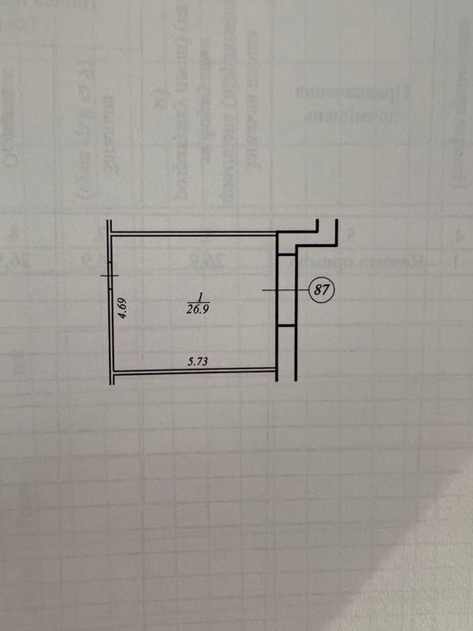 Продам паркінг ЖК Соколовський