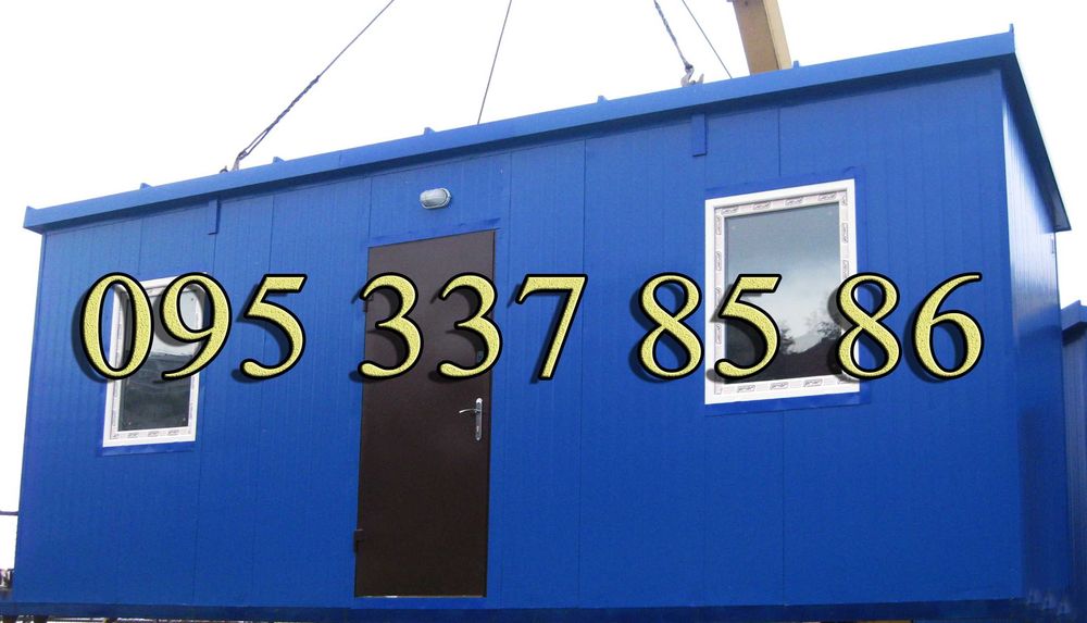 Вагончик Дачний будиночок , побутівка, прорабка, битовка хоз бл