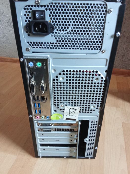 Komputer stacjonarny