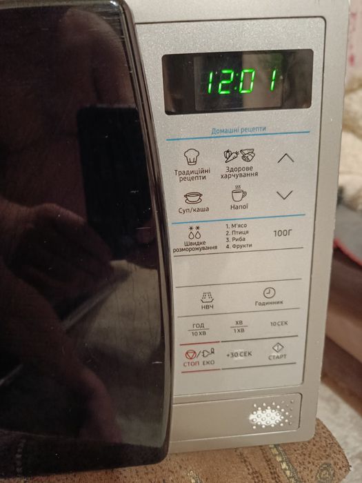 Мікрохвильова піч Samsung ME83KRS-1 по запчастинах