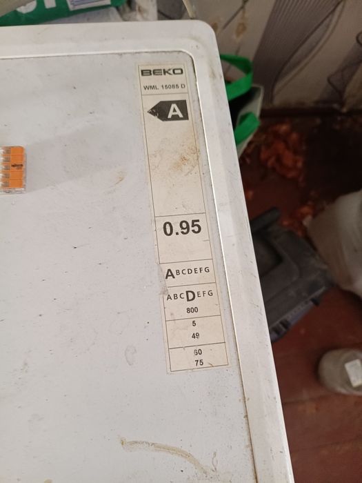 Стиральная машинка, стиралка BEKO