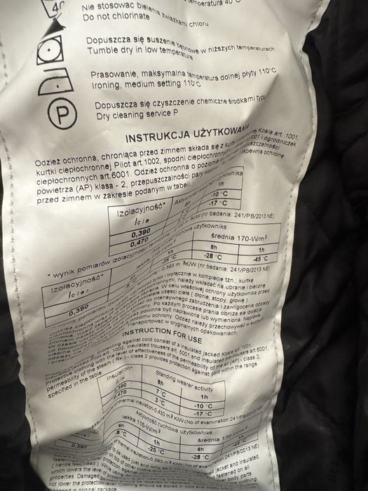 робочий комбинезон зимовий L  Новий , робочі зимові  штани Нові L