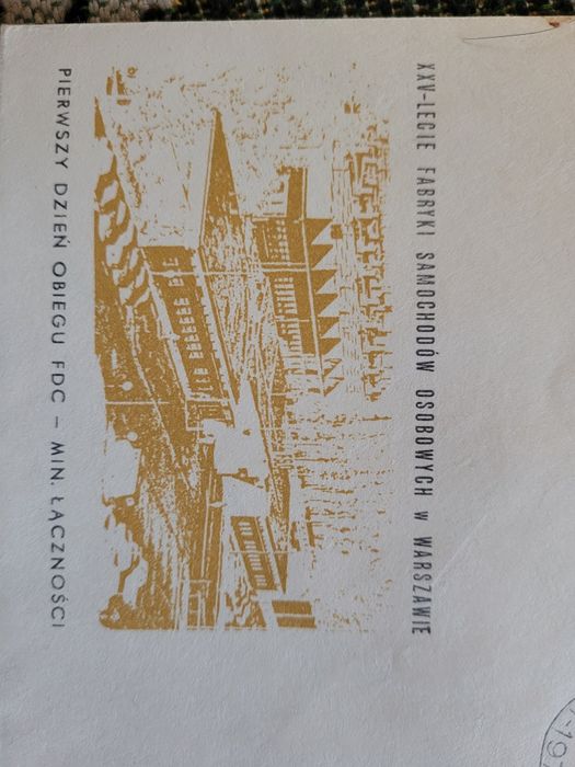 XXV lat FSO 1 dzień obiegu FDC 2 koperty i znaczki 1976