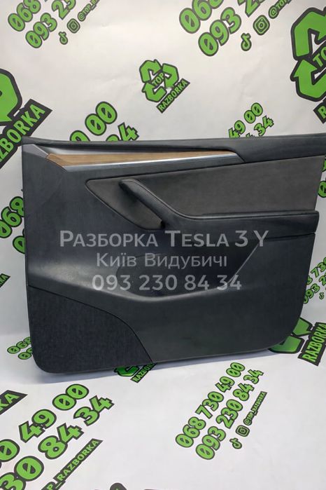 Карта дверей передня права Tesla Model 3 REST 21-23 Разборка