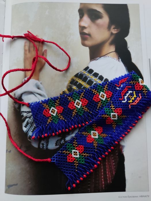 Силянка Різдвяна Зірка