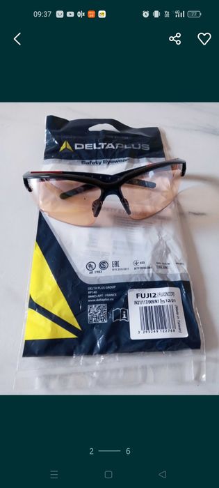 Okulary ochronne Delta Plus