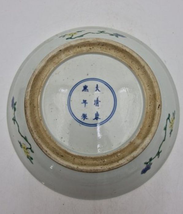 Prato Kangxi, século 18, porcelana chinesa antiga