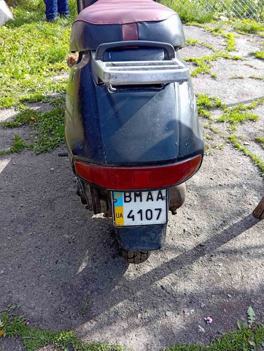 Скутер Honda lead 50