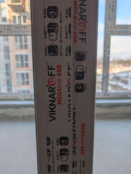 Віконно-дверна система Viknaroff MEGAline 600