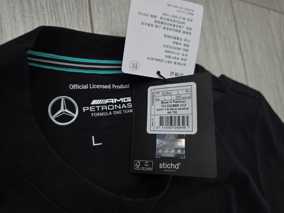 George Russell 63, koszulka Mercedes AMG Petronas Formula One Team, L