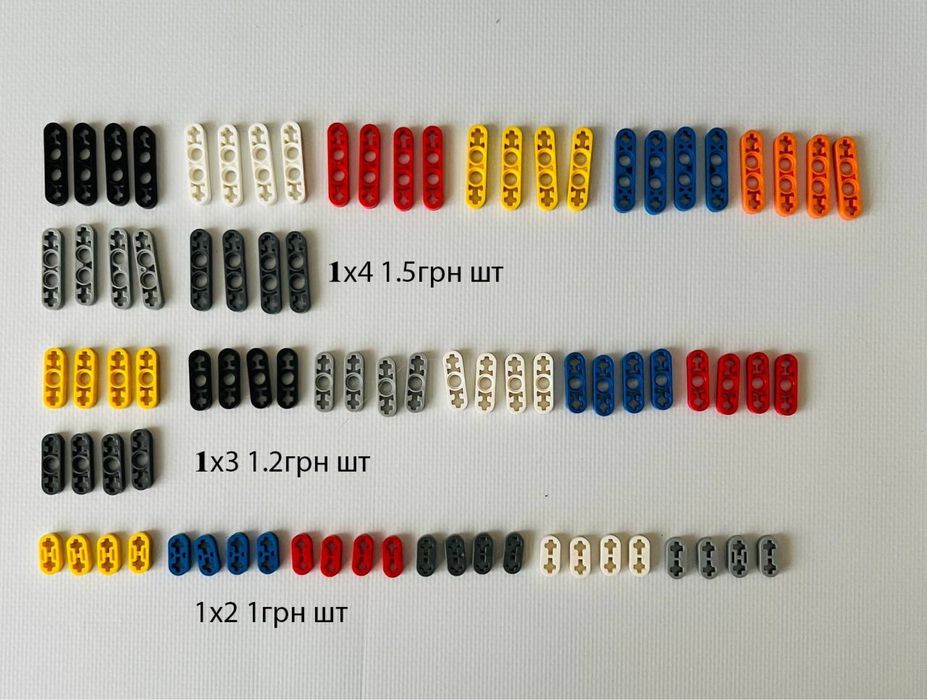 Лего технік ліфтарми балки панелі