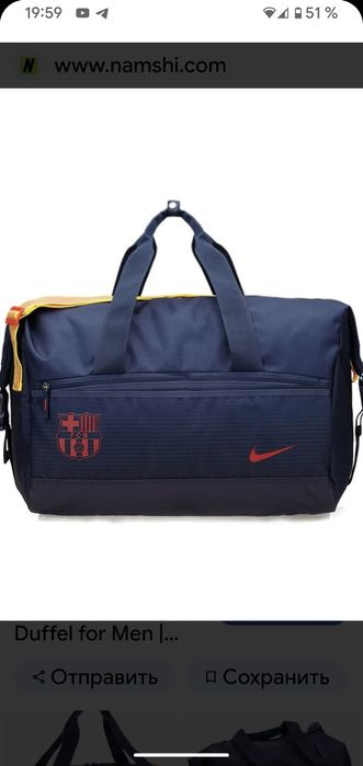 сумка Nike Barcelona спортивная футбол