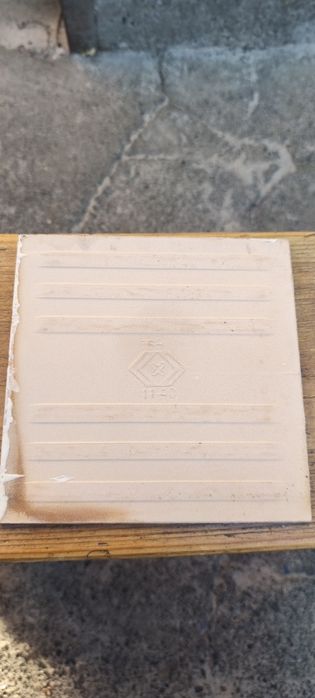 Продам плитку 15х15