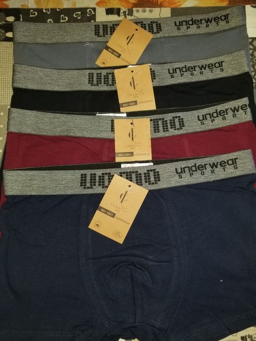 дитячi та підліткові труси  шортиками indena, uomo,vericoh