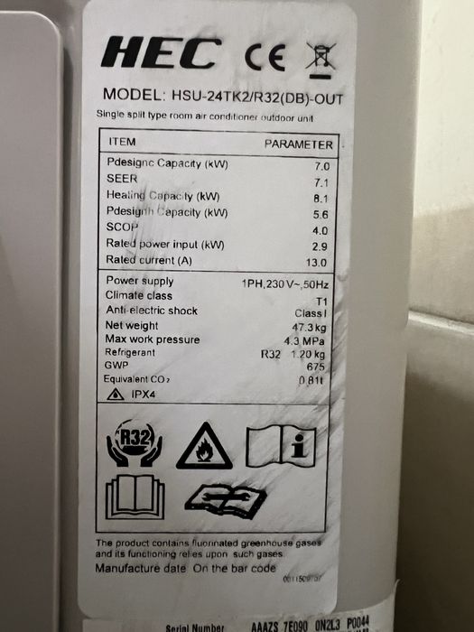 Инверторный кондиционер Haier E.C. HSU-24TC (до 80 м2) Гарантия 12 мес