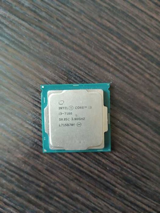 Процесор Intel Core i3-7100 3.90GHz