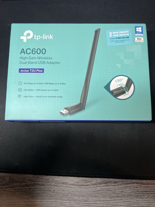 USB-адаптер TP-Link Archer T2U Plus AC600