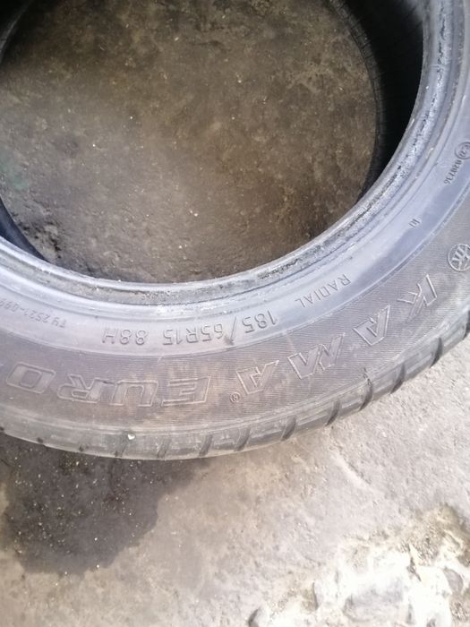 Автошины, резина R 15