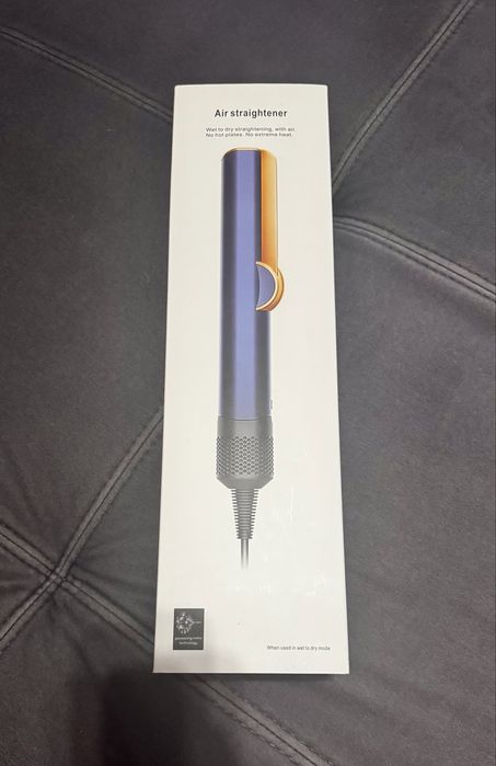 Aeroprostownica jak Dyson