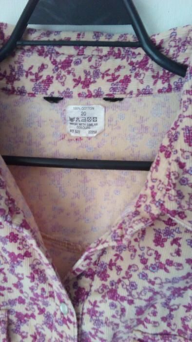 Bluza katanana 44/ 46/48 bawełniana