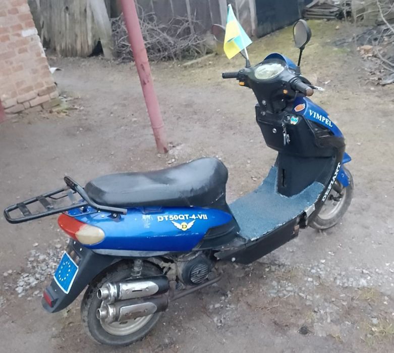 Пропоную вашій увазі скутер DEFLANT DT50Q-4-VLL