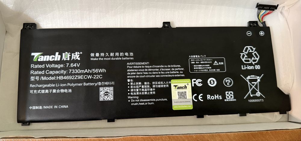 Новий акумулятор Huawei Matebook D14 / батарея хуавей мейтбук ноутбук