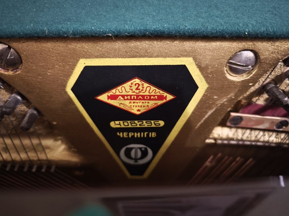 Продам піаніно Україна