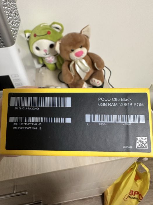 POCO C85 6/128 BLACK