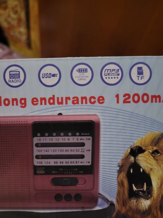 Радіоприймач /Радиоприемник Nakiya RX 6038 із USB і фонариком