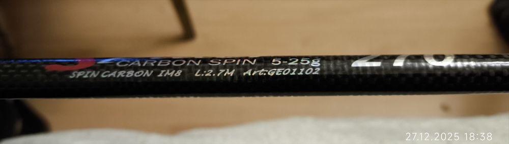 Спининг. Спиннинговое,удилище Spider Carbon Spin.  и Apache Navigato