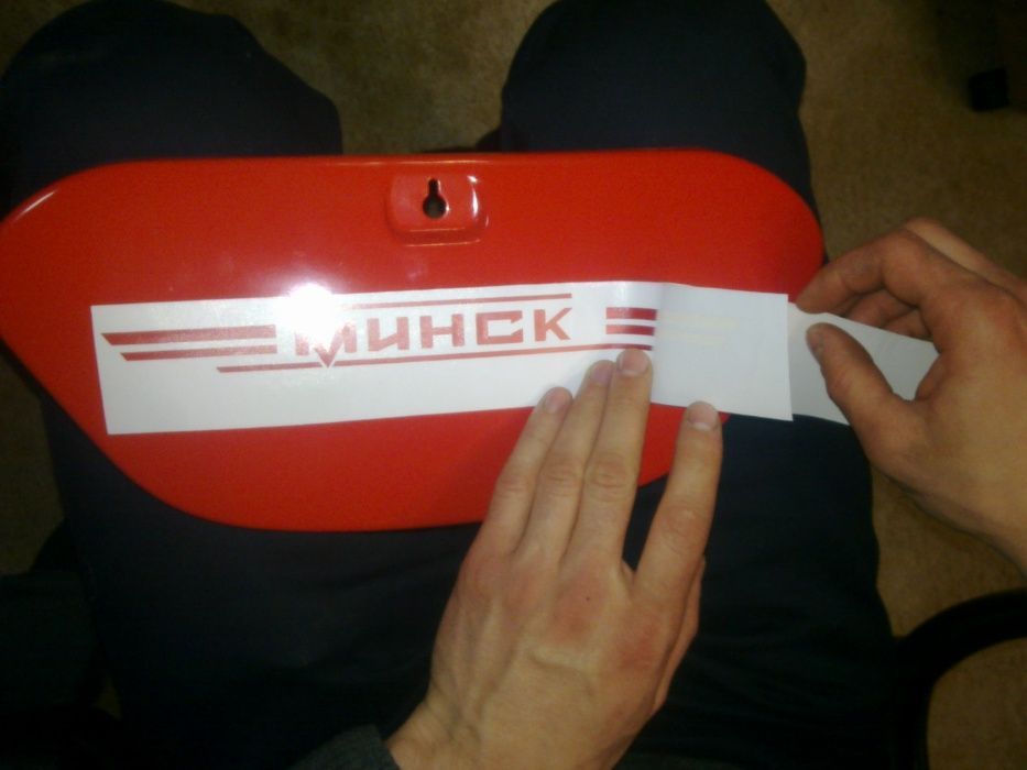 Емблема мотоцикла Мінск (Минск) ММВЗ 3-112.1 та ММВЗ 3-112.11