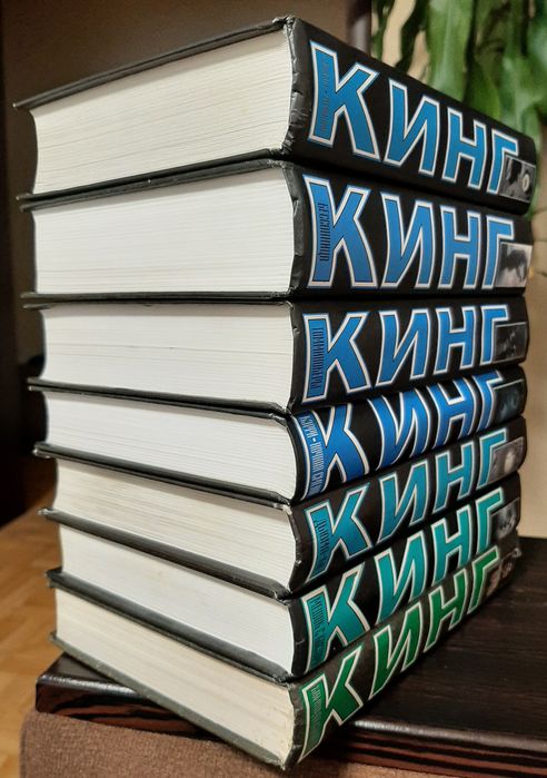 Стивен Кинг-"Черная серия" всі книги+Ветер сквозь замочную скважину