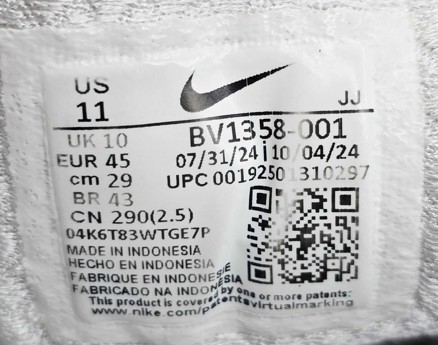 Nike Zoom Vomero 5 buty sportowe r. 45