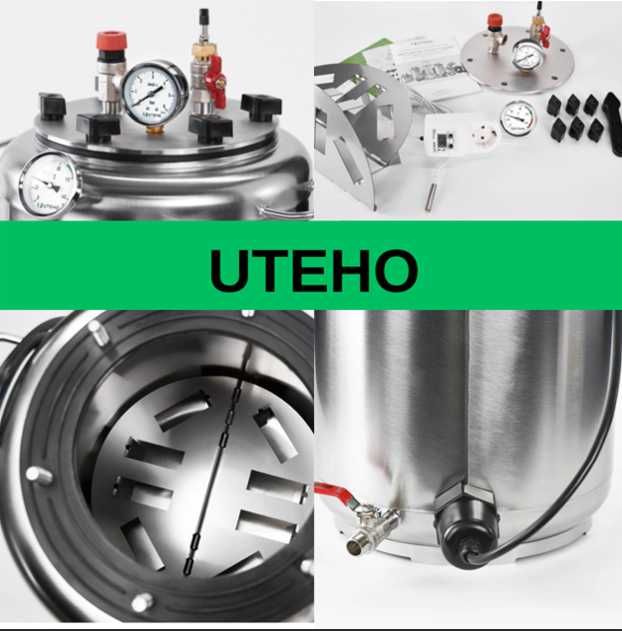 ‼️Топ продаж! Автоклави заводські