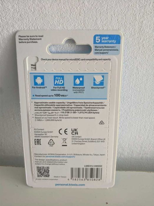 Kioxia Exceria - Karta microSD 128 gb UHS-I U1  z adapterem