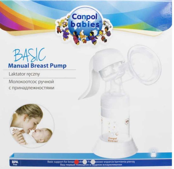 Молоковідсмоктувач Canpol Babies Basic ручний