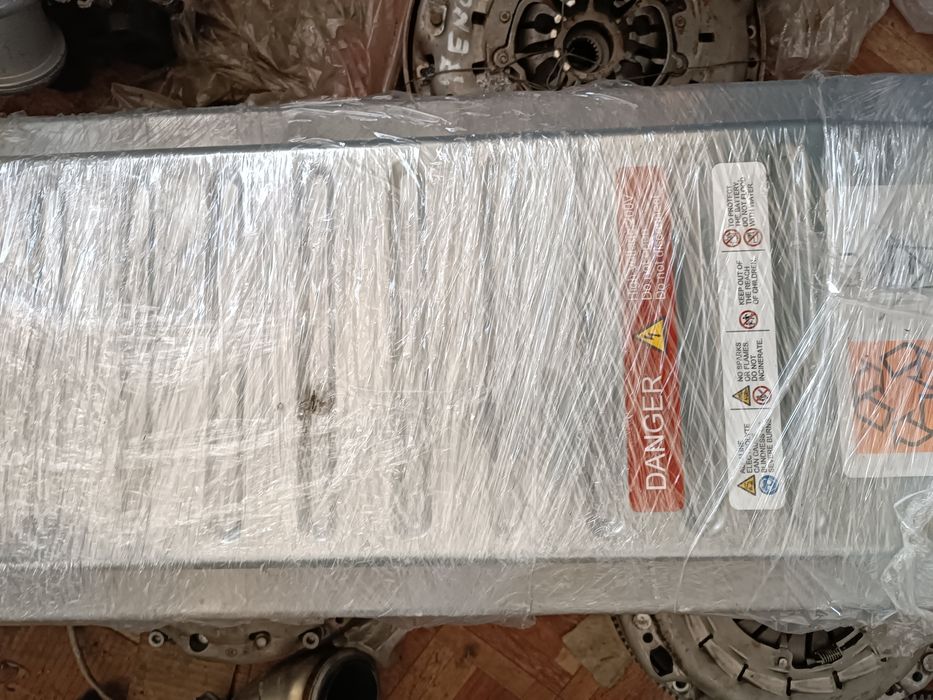 Bateria de  Citroen Ds5
